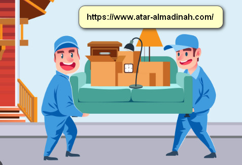 شركة نقل عفش من الرياض الى الباحة