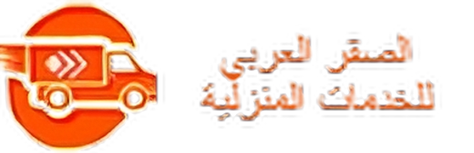 شركة الصقر الدولي