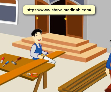 نجار في ابها