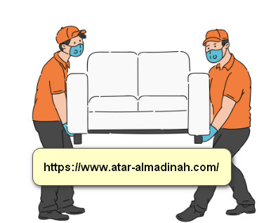 نقل الاثاث من الطائف الى الرياض